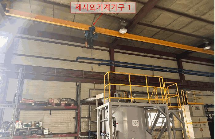 2024타경62659 법원경매 사진12 | 안산 단원구 공장 경매