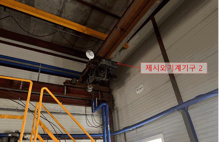 2024타경62659 법원경매 사진23 | 안산 단원구 공장 경매