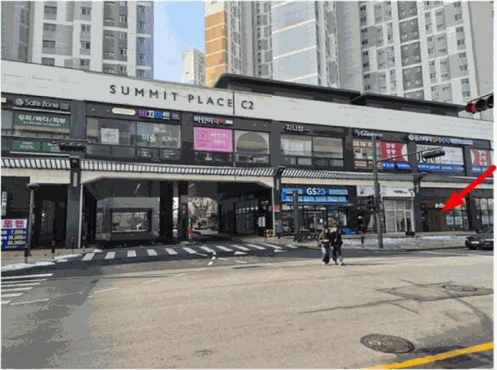 법원경매 2025타경441 사진5 | 시흥시 배곧동 221 근린상가 경매