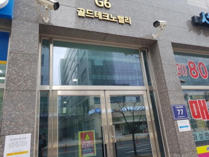 2025타경457 법원경매 사진6 | 경기 시흥시 아파트 경매