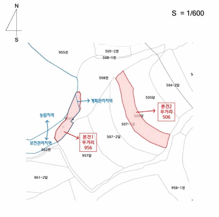 2025타경20431 법원경매 사진16 | 경남 함안군 임야 경매