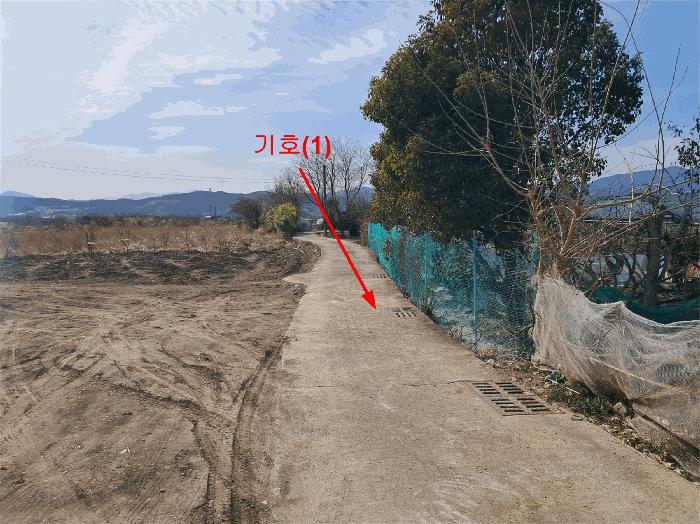 2025타경11409 법원경매 사진2 | 울산 울주군 도로 경매