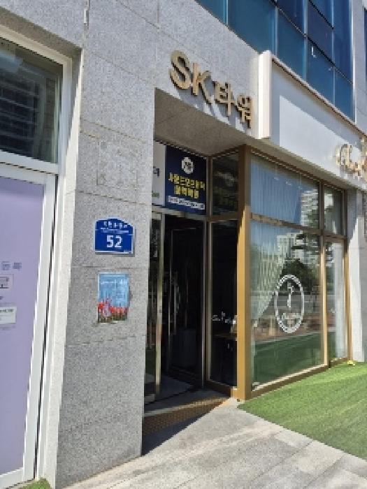 2025타경3065 법원경매 사진7 | 광주 남구 상가,오피스텔,근린시설 경매