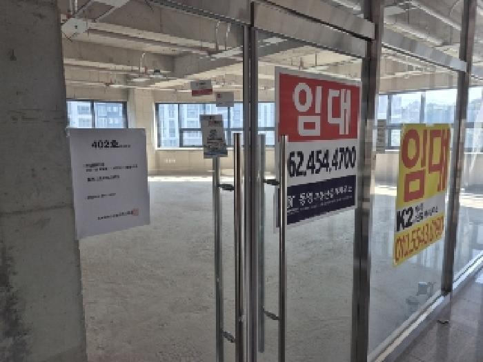 2025타경3065 법원경매 사진9 | 광주 남구 상가,오피스텔,근린시설 경매