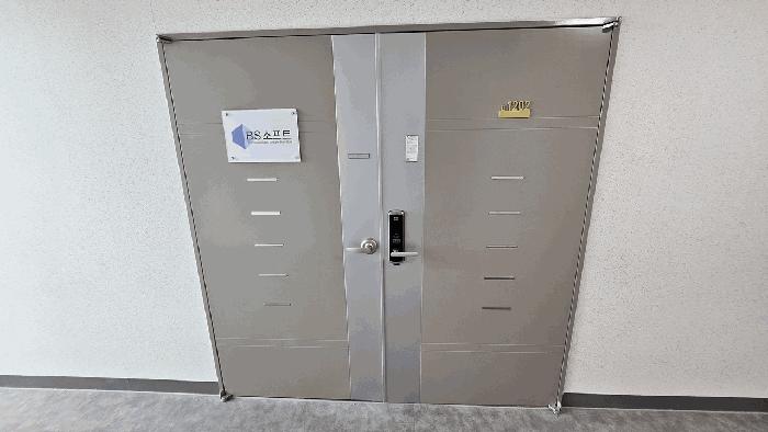 2025타경3997 법원경매 사진3 | 광주 북구 아파트 경매