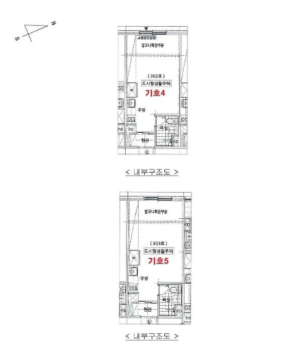법원경매 2024타경10678 사진70 | 수원시 팔달구 경수대로507번길 근린상가 경매