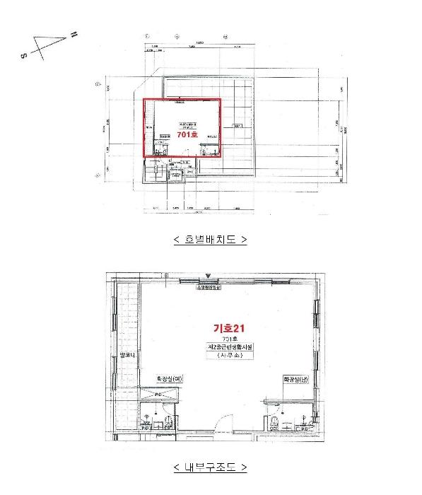 법원경매 2024타경10678 사진75 | 수원시 팔달구 경수대로507번길 근린상가 경매