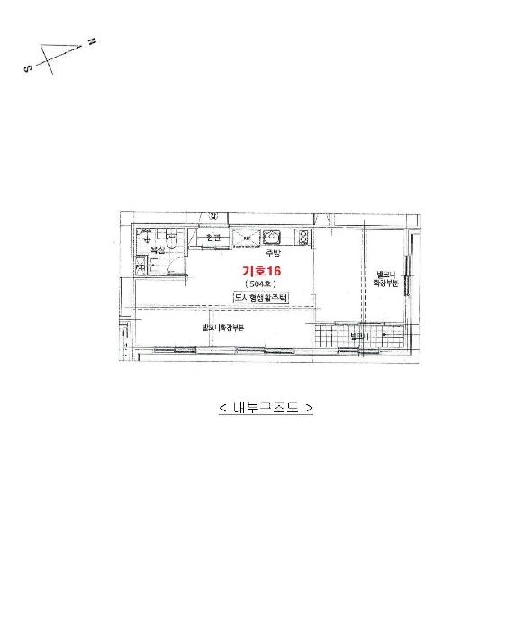 법원경매 2024타경10678 사진80 | 수원시 팔달구 경수대로507번길 근린상가 경매