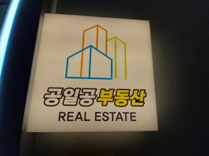 법원경매 2024타경10678 사진23 | 수원시 팔달구 인계동 962-14 스카이하우스 (경수대로507번길 12-4) 다세대주택 경매