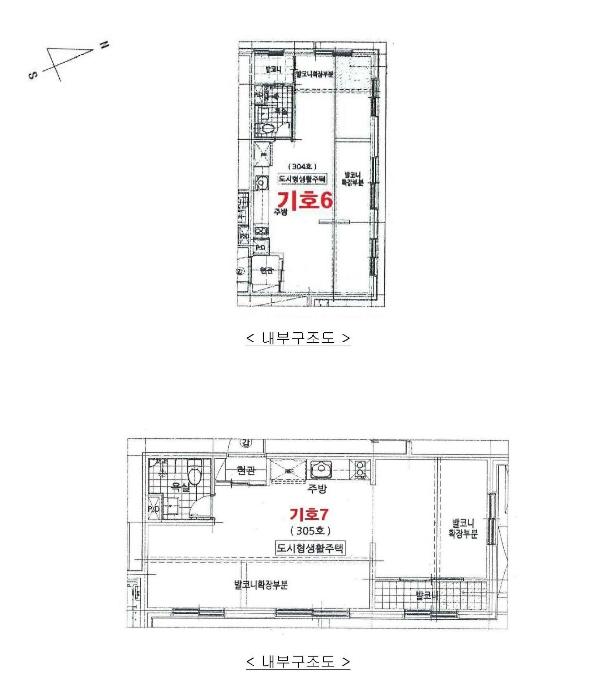 법원경매 2024타경10678 사진71 | 수원시 팔달구 인계동 962-14 스카이하우스 (경수대로507번길 12-4) 다세대주택 경매