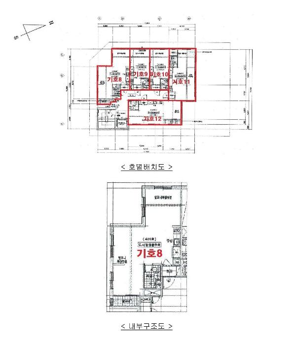 법원경매 2024타경10678 사진72 | 수원시 팔달구 인계동 962-14 스카이하우스 (경수대로507번길 12-4) 다세대주택 경매