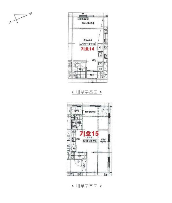 법원경매 2024타경10678 사진79 | 수원시 팔달구 인계동 962-14 스카이하우스 (경수대로507번길 12-4) 다세대주택 경매