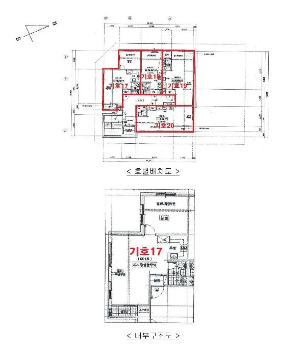 법원경매 2024타경10678 사진81 | 수원시 팔달구 인계동 962-14 스카이하우스 (경수대로507번길 12-4) 다세대주택 경매