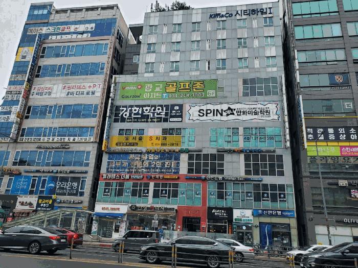 2025타경54571 법원경매 사진5 | 용인 수지구 오피스텔 경매