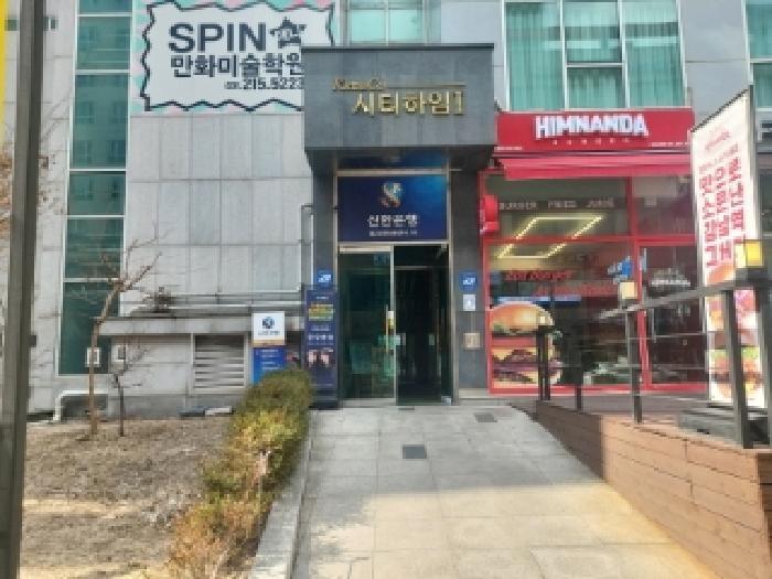 2025타경54571 법원경매 사진8 | 용인 수지구 오피스텔 경매