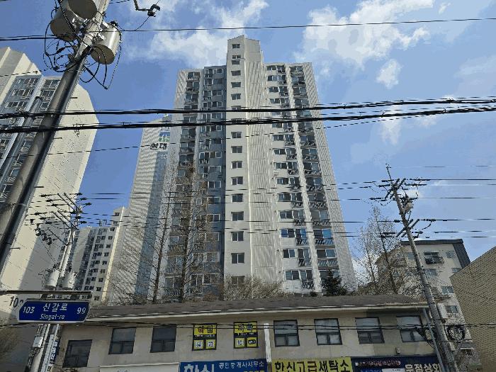 2025타경55096 법원경매 사진4 | 용인 기흥구 아파트 경매