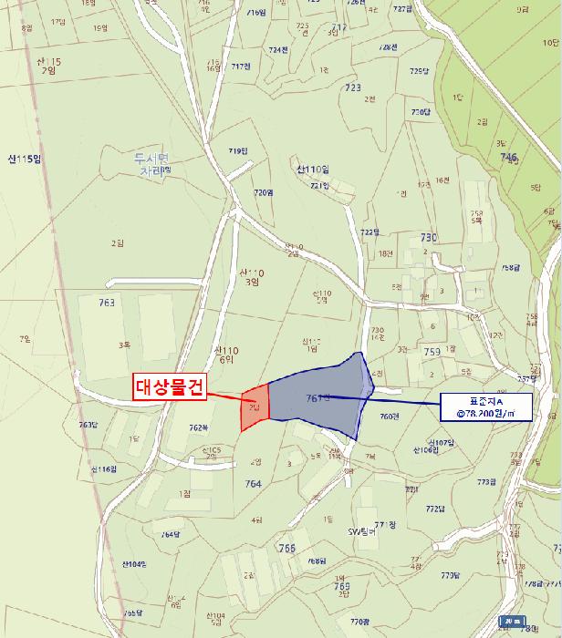 법원경매 2025타경11361 사진7 | 울주군 두서면 차리 761-2 답 경매