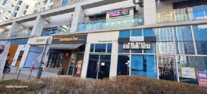 2025타경220 법원경매 사진5 | 인천 서구 근린상가 경매
