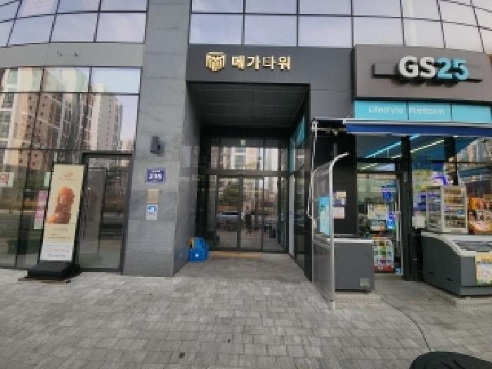 2025타경809 법원경매 사진7 | 인천 중구 근린상가 경매