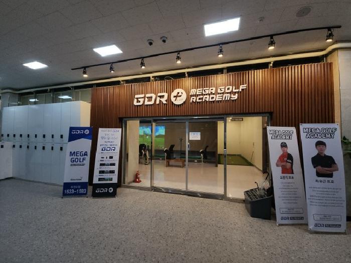 2025타경809 법원경매 사진8 | 인천 중구 근린상가 경매