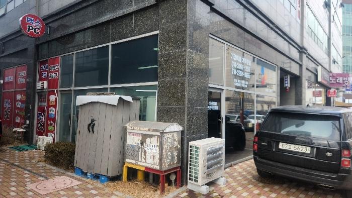 인천 서구 북항로32번안길 35, 1동 1층110호구) 근린상가 사진 3