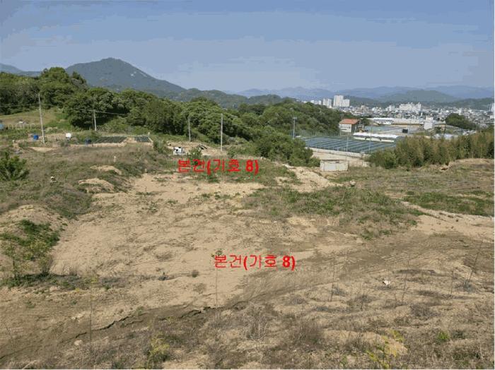 2025타경417 법원경매 사진3 | 경남 함양군 전답 경매