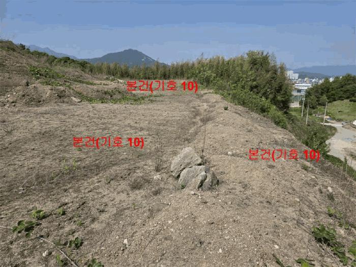 2025타경417 법원경매 사진4 | 경남 함양군 전답 경매