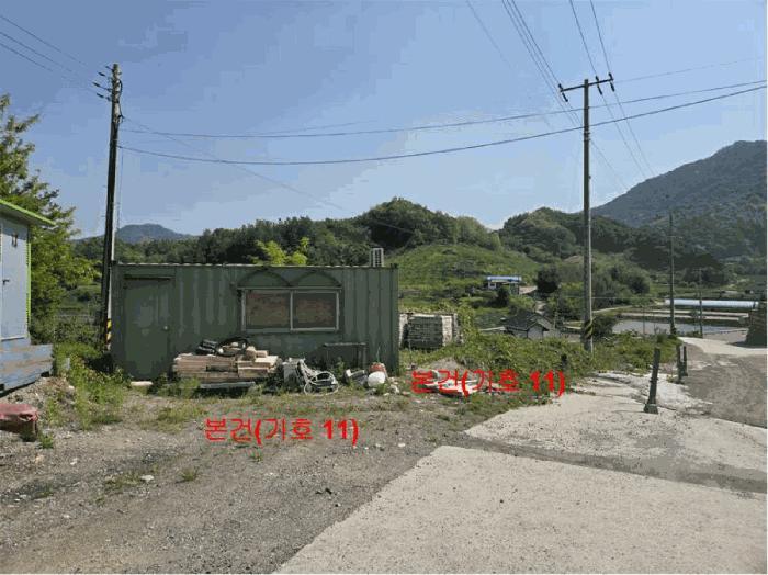 2025타경417 법원경매 사진5 | 경남 함양군 전답 경매