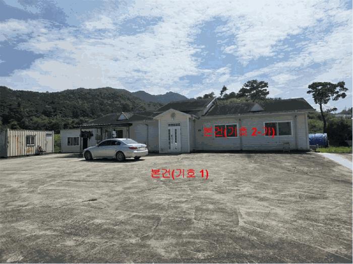 경상남도 함양군 유림면 옥매리 467-5 법원경매 물건 대표사진