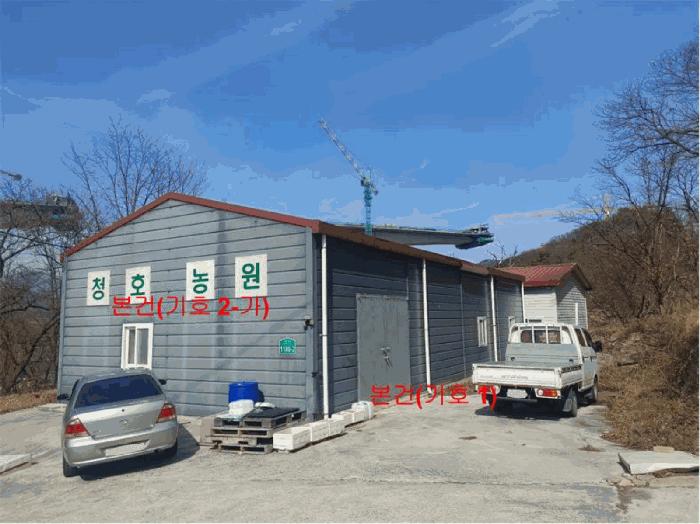 경남 함양군 수동면 내백리 643-4 창고 사진 2