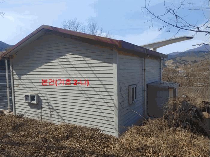 경남 함양군 수동면 내백리 643-4 창고 사진 3