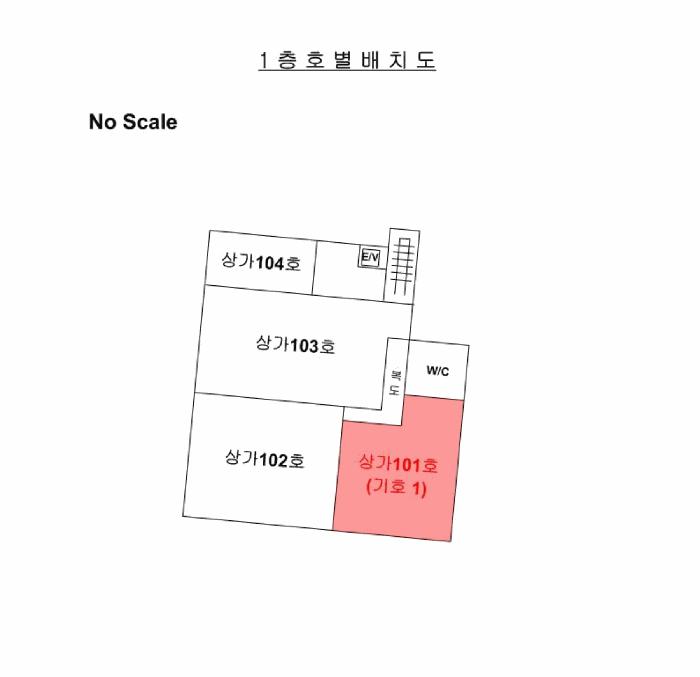 2025타경288 법원경매 사진7 | 경남 합천군 근린상가 경매