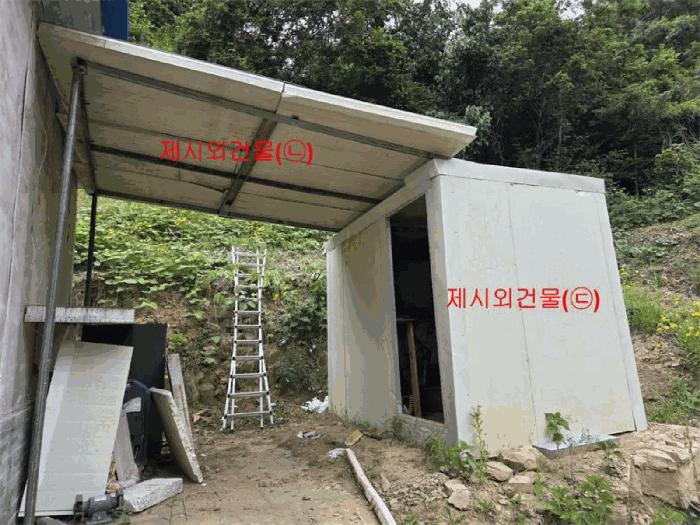 경상남도 합천군 청덕면 운봉리 323 법원경매 물건 대표사진