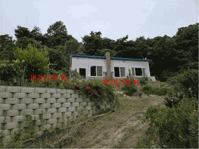 2025타경10231 법원경매 사진4 | 경남 합천군 전 경매