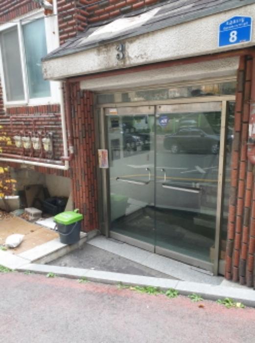 법원경매 2024타경3231 사진7 | 서울 송파구 오금로51길 다세대주택 경매