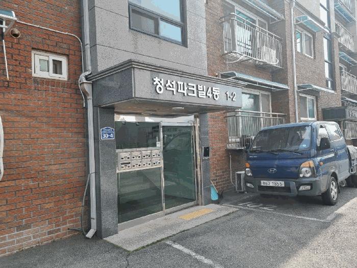법원경매 2025타경51824 사진3 | 광주시 쌍령동 52-61 다세대주택 경매
