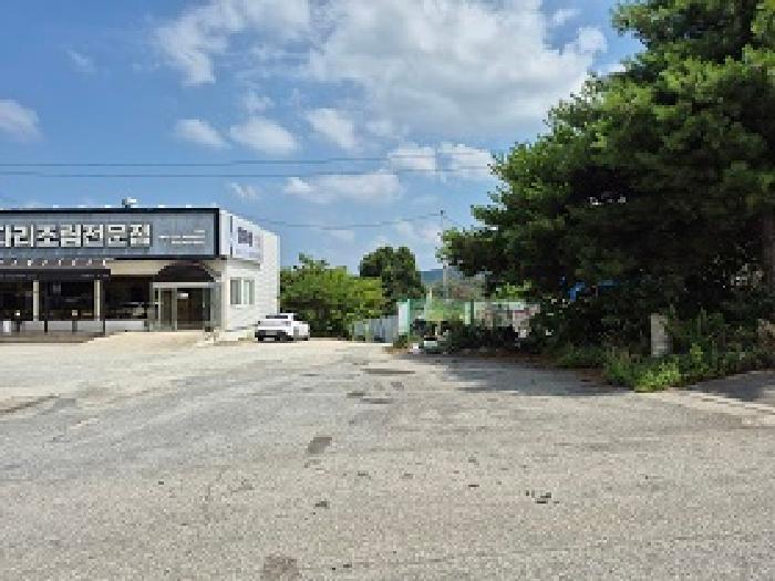 법원경매 2025타경1193 사진12 | 원주시 행구동 1534-7 대지 경매