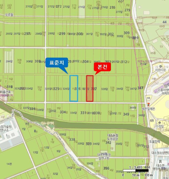 2025타경941 법원경매 사진5 | 충북 음성군 답 경매