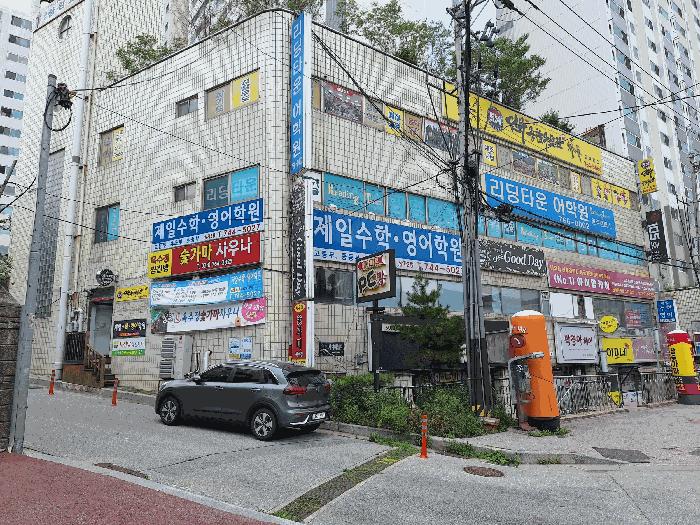 법원경매 2025타경20512 사진4 | 원주시 명륜동 802 근린상가 경매