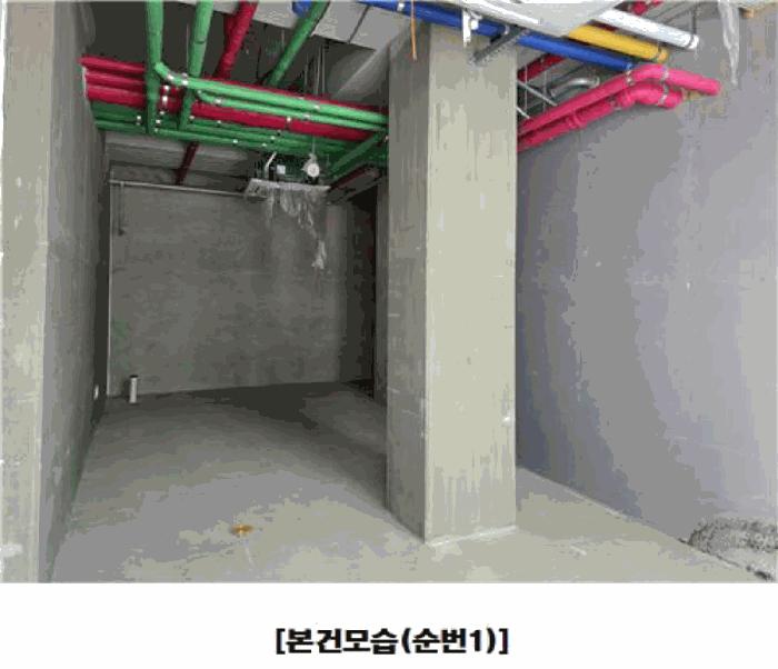 법원경매 2025타경2651 사진2 | 세종 나성동 831 근린상가 경매