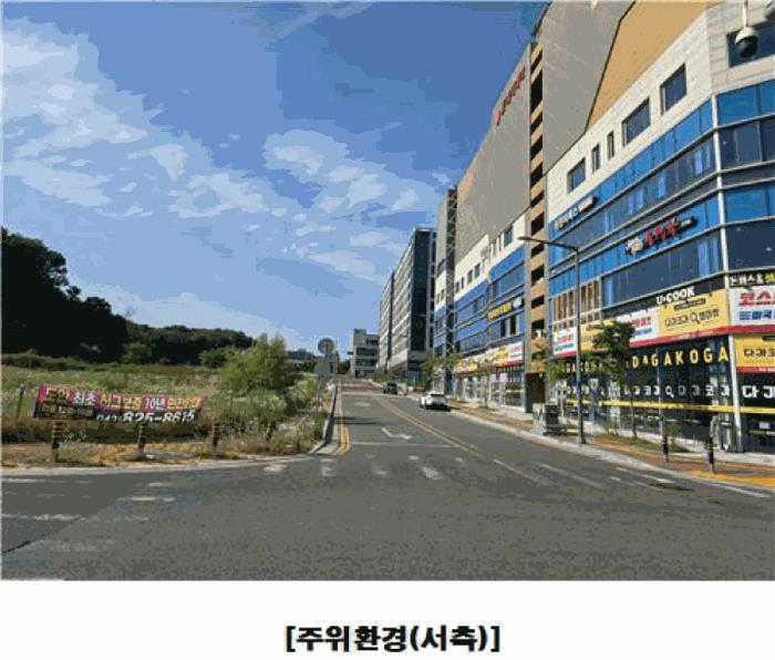 2025타경3542 법원경매 사진2 | 대전 서구 근린상가 경매