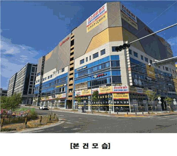 2025타경3542 법원경매 사진3 | 대전 서구 근린상가 경매