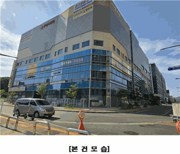 2025타경3542 법원경매 사진4 | 대전 서구 근린상가 경매