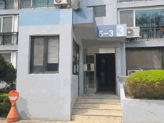 대전광역시 동구 용전동 1 신동아아파트 3동 3층303호 법원경매 물건 대표사진