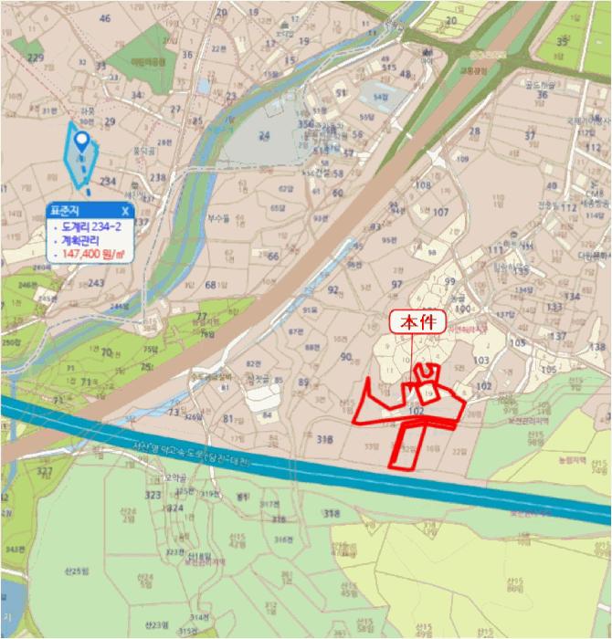 2025타경502365 법원경매 사진33 | 세종 장군면 임야 경매