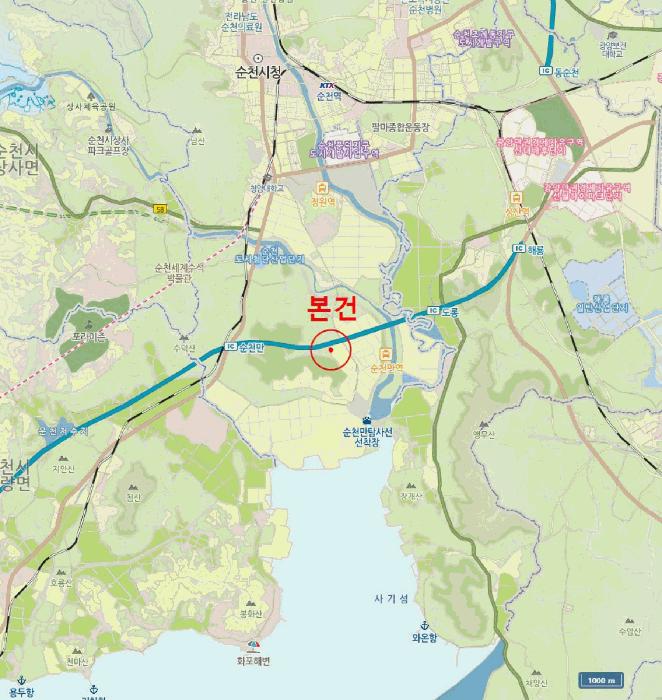 2025타경567 법원경매 사진9 | 전남 순천시 전 경매