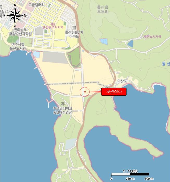 법원경매 2025타경51888 사진13 | 여수시 국동 37-542 선박 경매