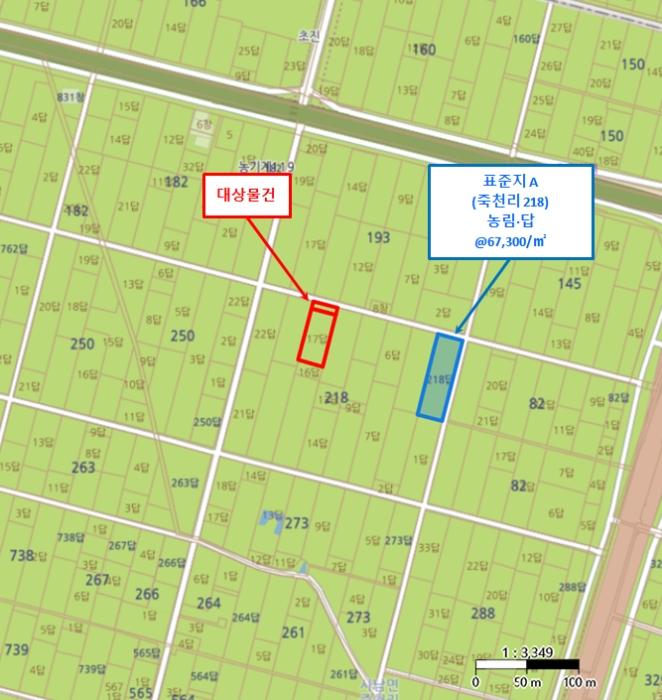 2025타경333 법원경매 사진3 | 경남 사천시 답 경매