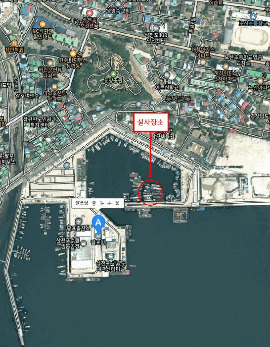 법원경매 2025타경31263 사진2 | 사천시 삼천포항(신향항) 선박 경매