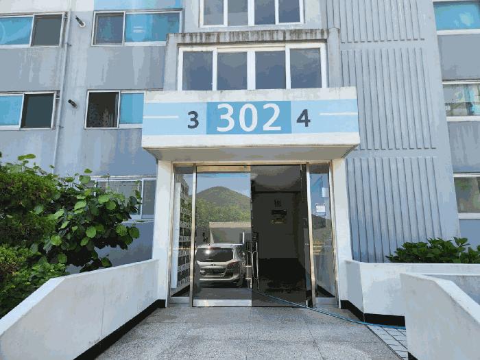 2025타경482 법원경매 사진4 | 경남 거제시 아파트 경매